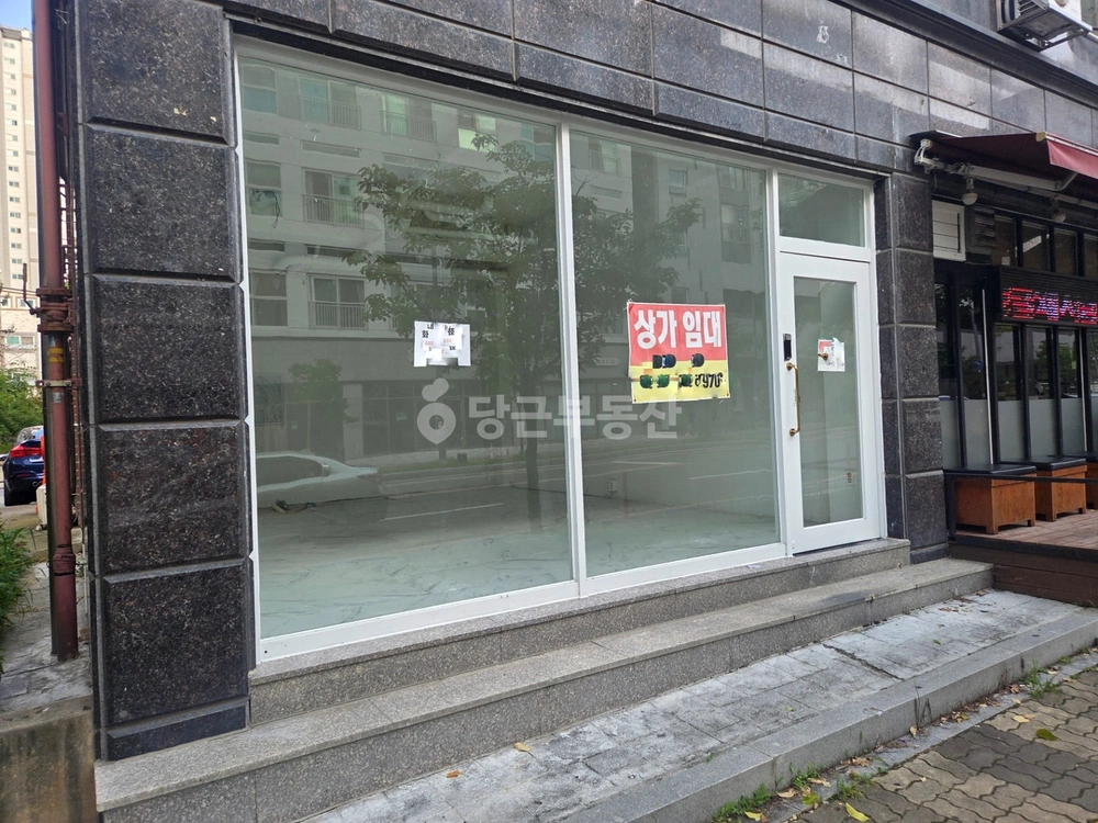 대전광역시 서구 도안동 상가 사진 1