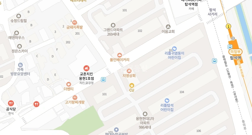 경기도 의정부시 용현동 상가 사진 1