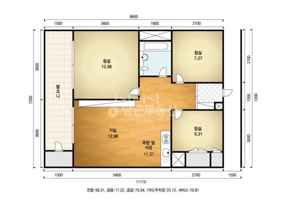 서울특별시 성동구 성수동1가 아파트 사진 1