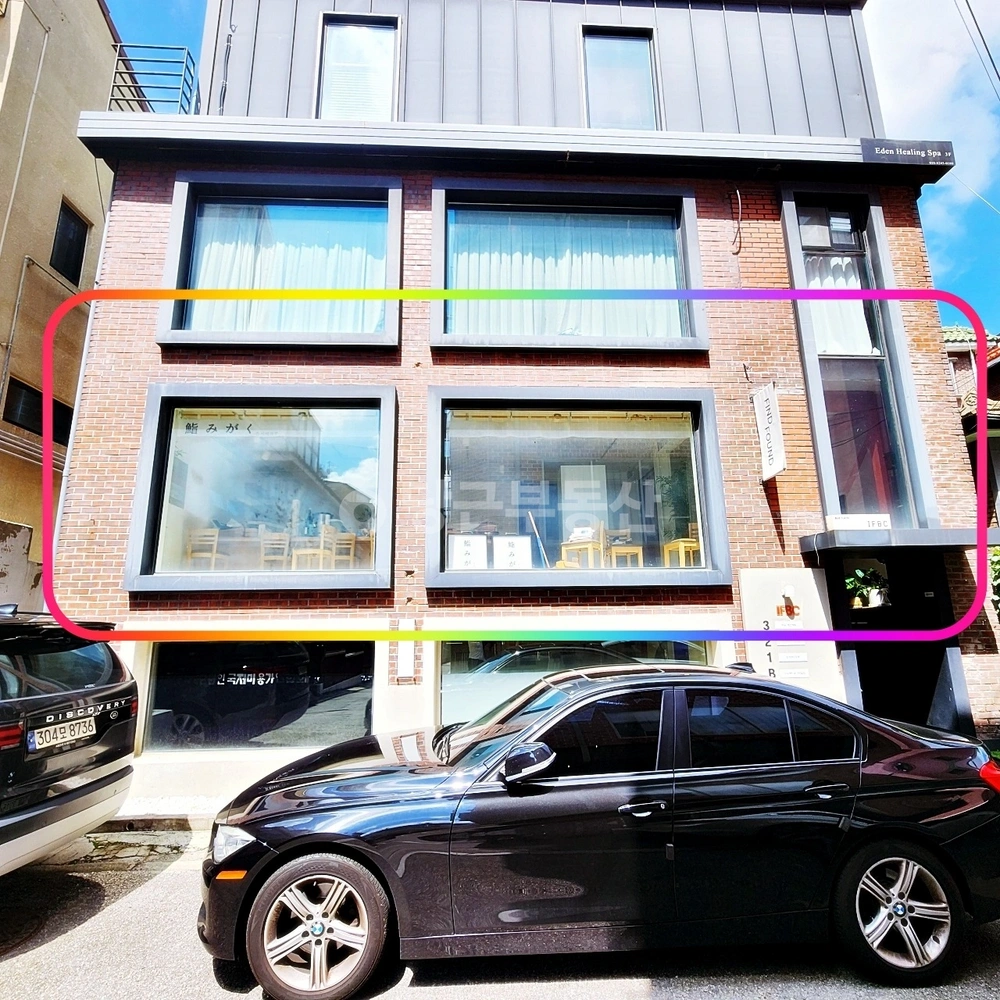 서울특별시 마포구 연남동 상가 사진 1