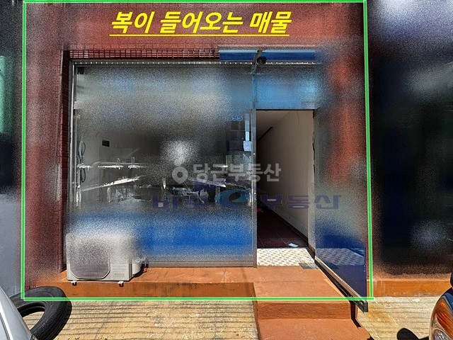 대전광역시 동구 용전동 상가 사진 1