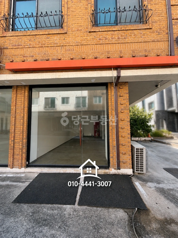 대전광역시 서구 도안동 상가 사진 1