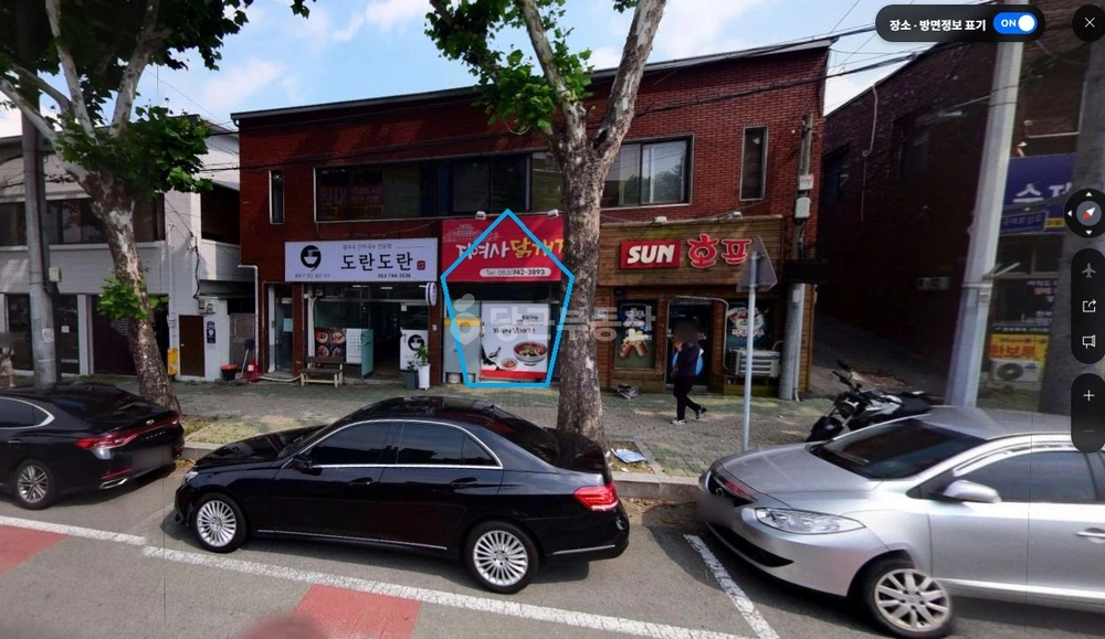 대구광역시 수성구 만촌동 상가 사진 1