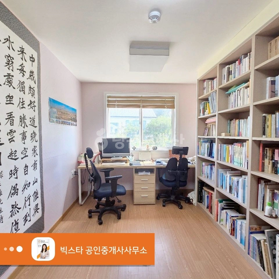 제주특별자치도 제주시 애월읍 단독/전원주택 사진 1