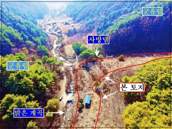 경상북도 봉화군 춘양면 토지 사진 1