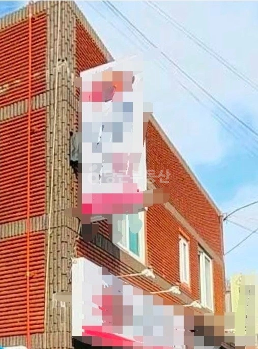 전남광주통합특별시 여수시 문수동 단독/전원주택 사진 1