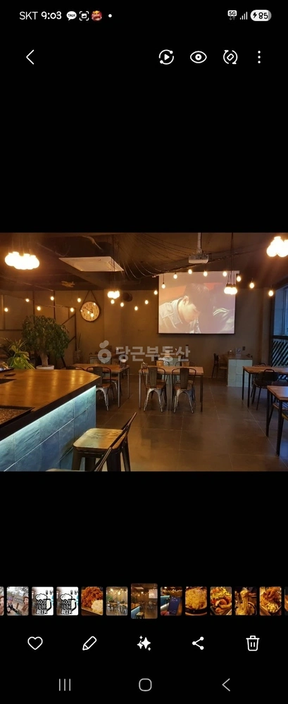 강원특별자치도 원주시 봉산동 상가 사진 1