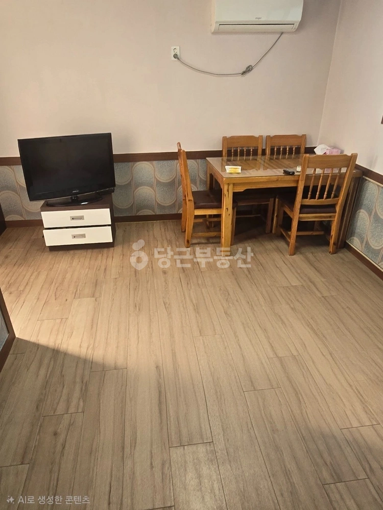 울산광역시 울주군 온산읍 원룸 사진 1