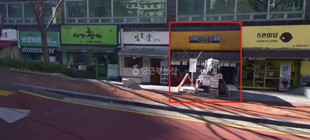 부산광역시 해운대구 좌동 상가 사진 1