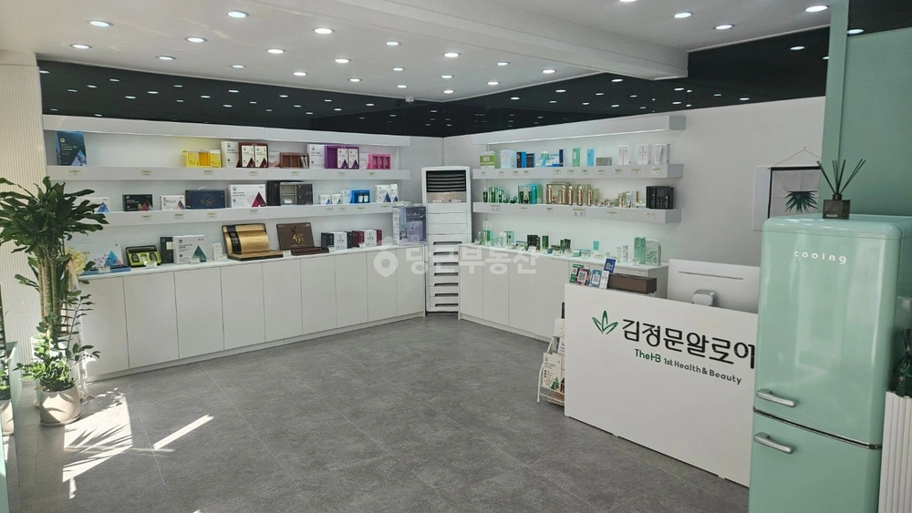 제주특별자치도 제주시 이도1동 상가 사진 1
