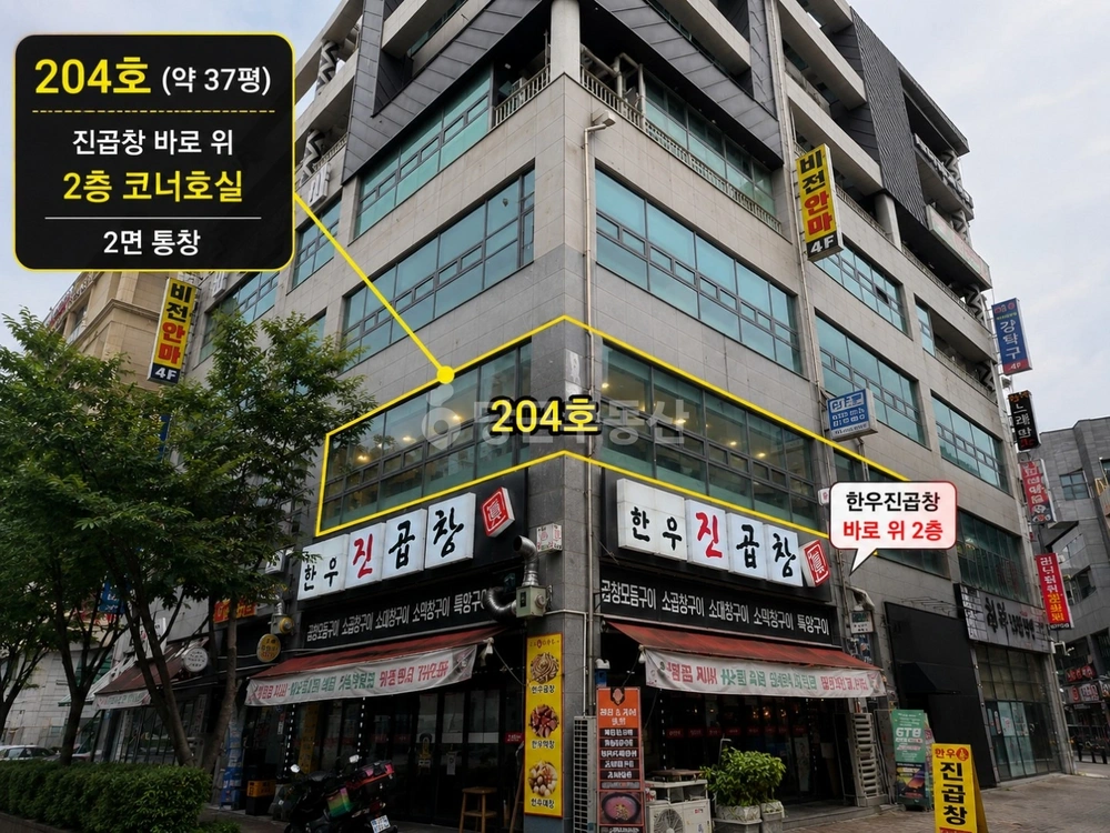 경기도 평택시 비전동 상가 사진 1