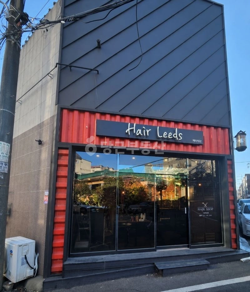울산광역시 울주군 온산읍 단독/전원주택 사진 1