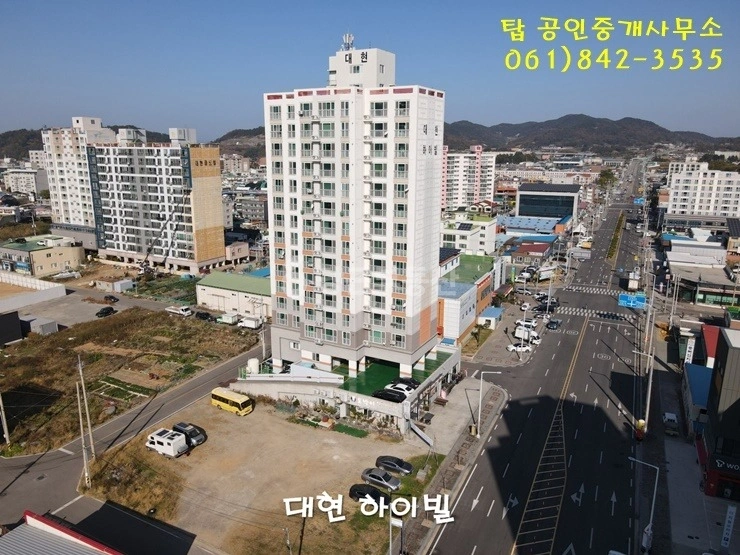 전남광주통합특별시 고흥군 도양읍 아파트 사진 1