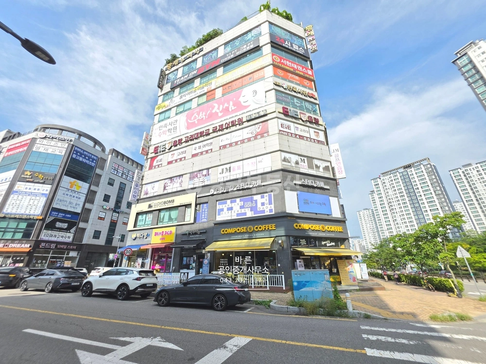 충청북도 청주시 청원구 주성동 상가 사진 1