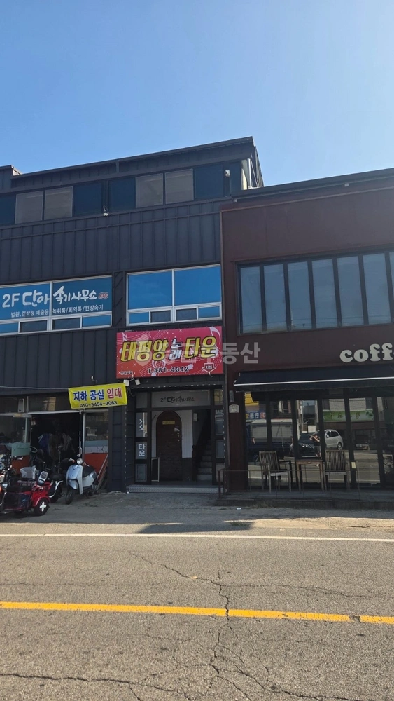 경상북도 구미시 선산읍 상가 사진 1
