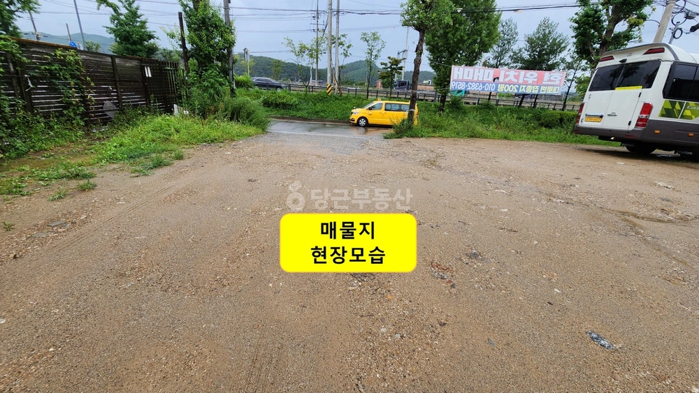 경기도 용인시 처인구 모현읍 토지 사진 1