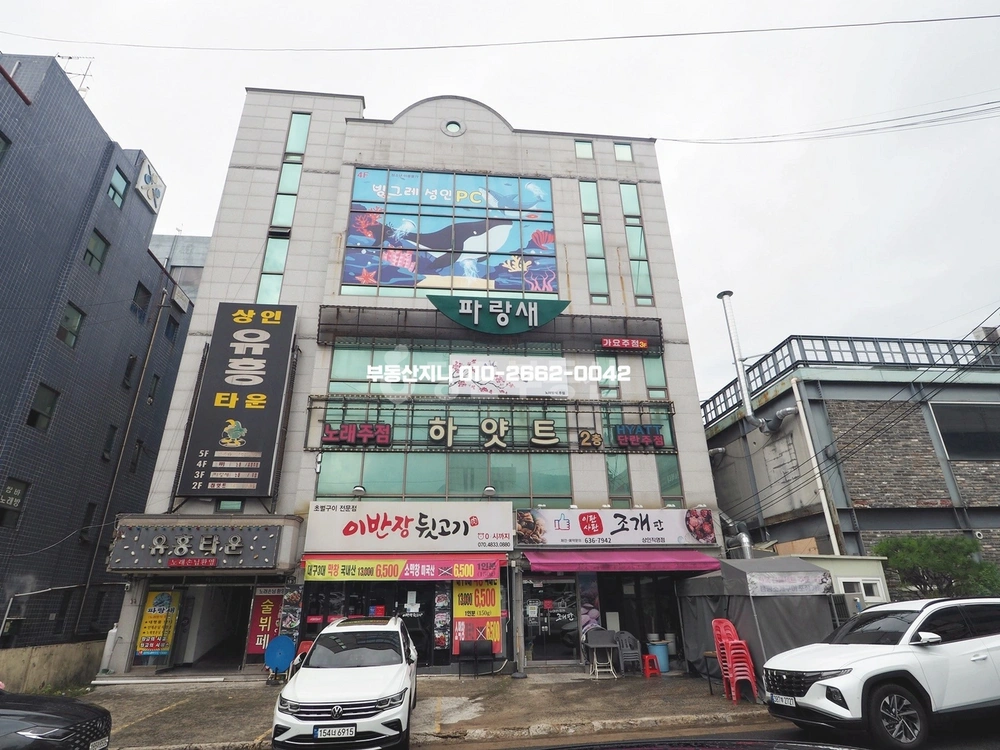 대구광역시 달서구 상인동 건물 사진 1