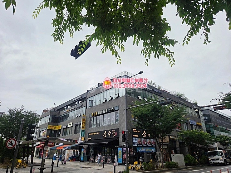 경기도 하남시 망월동 상가 사진 1