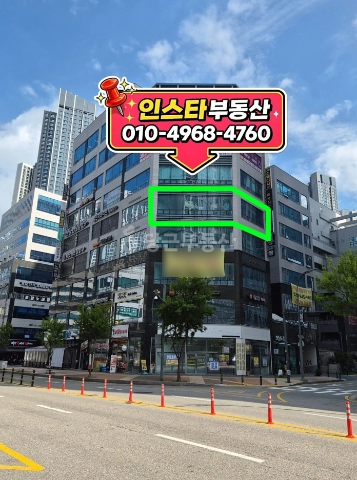 경기도 파주시 와동동 상가 사진 1