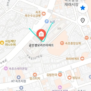 매물 썸네일