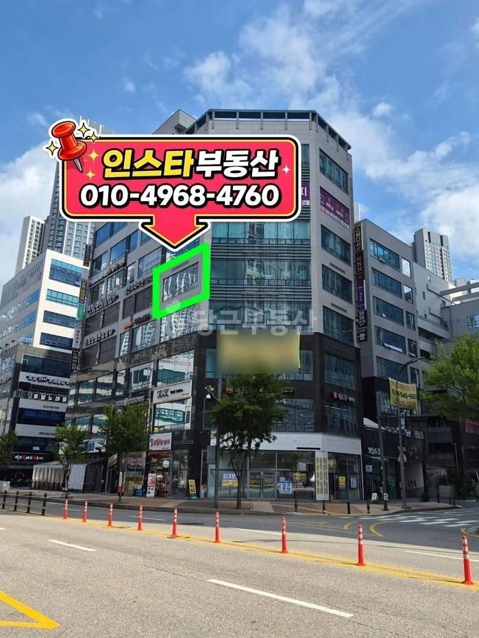 경기도 파주시 와동동 상가 사진 1
