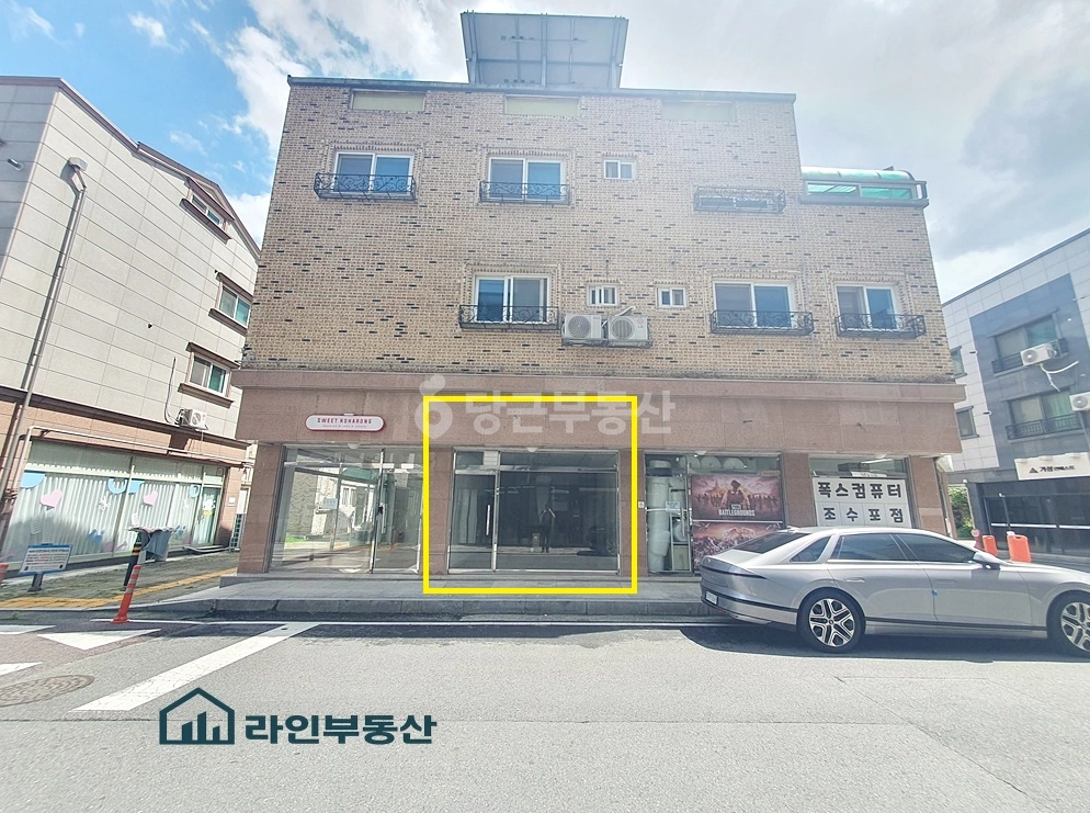 대전광역시 유성구 원신흥동 사무실 사진 1