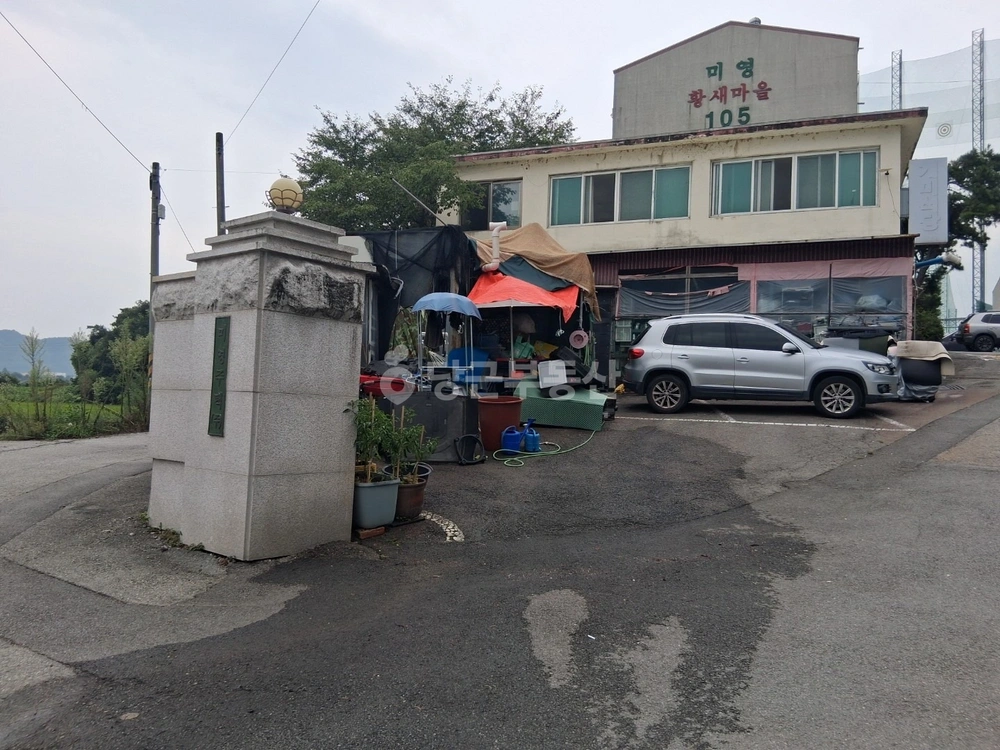 충청북도 음성군 맹동면 상가 사진 1
