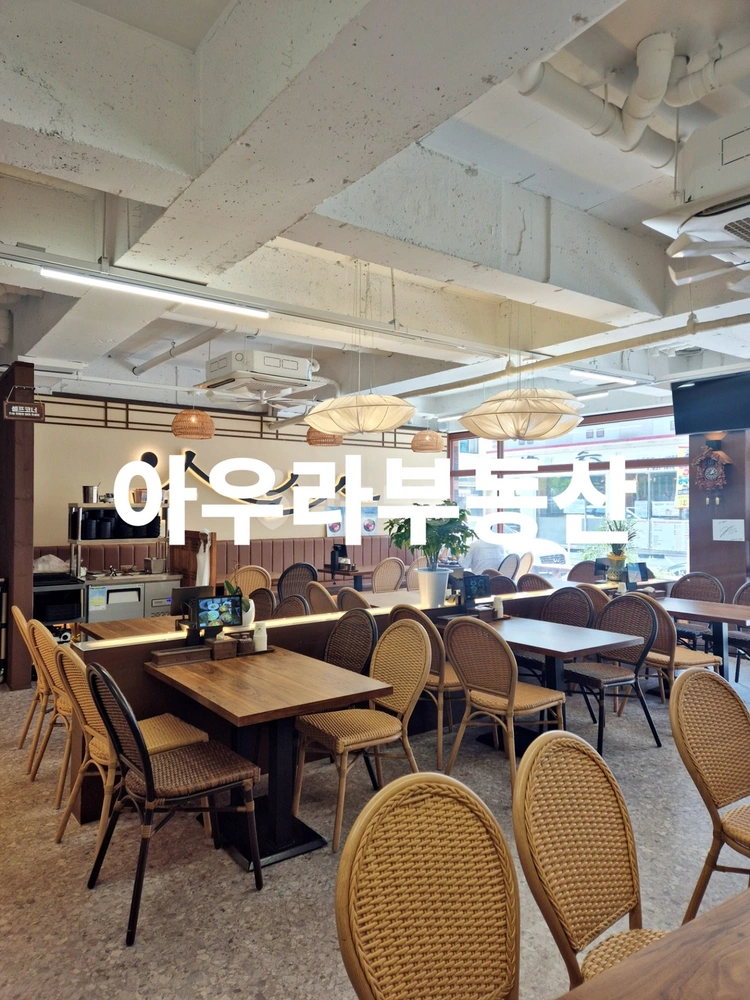 전남광주통합특별시 광산구 장덕동 상가 사진 1
