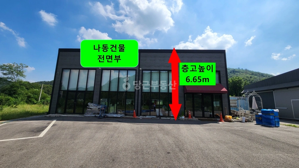 경기도 용인시 처인구 이동읍 토지 사진 1