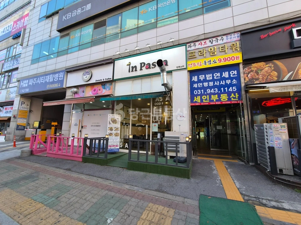 경기도 파주시 금촌동 상가 사진 1