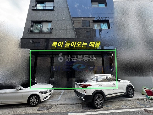 대전광역시 동구 용전동 상가 사진 1
