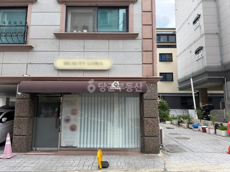 대전광역시 서구 괴정동 상가 사진 1