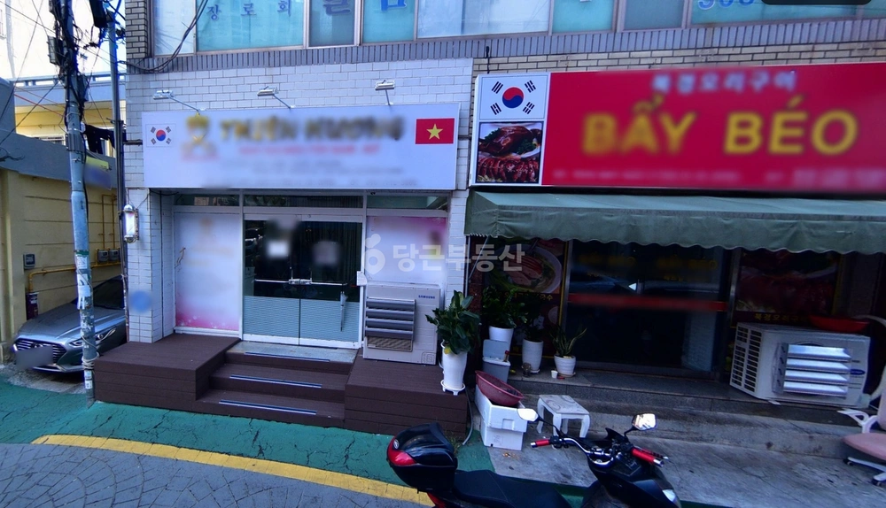 부산광역시 사상구 삼락동 상가 사진 1
