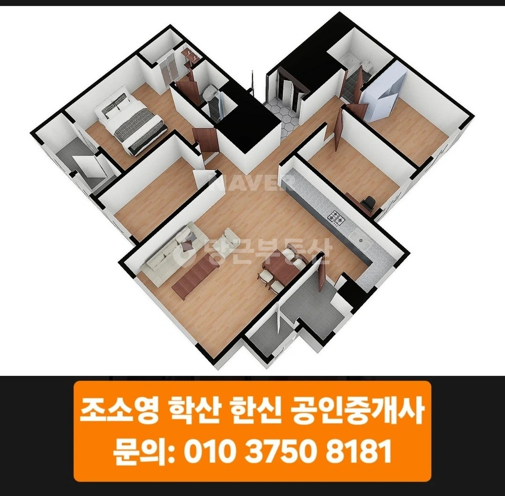 경상북도 포항시 북구 두호동 아파트 사진 1