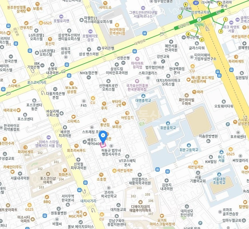 서울특별시 강남구 대치동 건물 사진 1