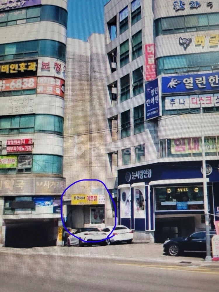 부산광역시 사하구 다대동 상가 사진 1