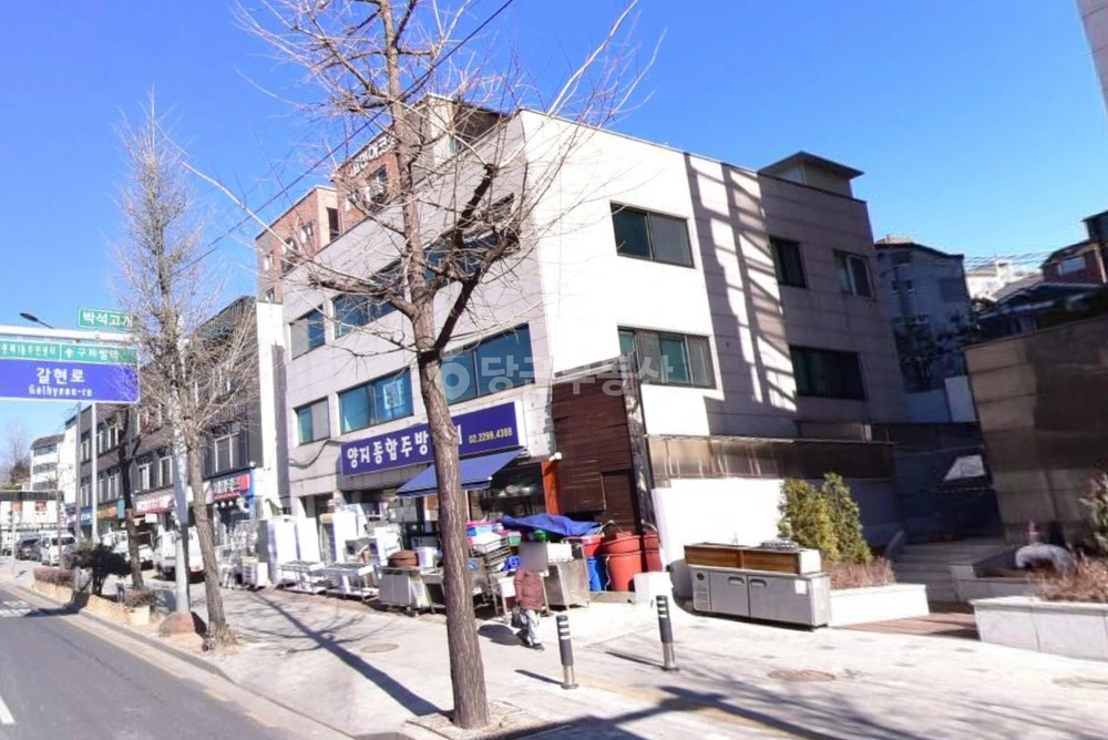 서울특별시 은평구 불광동 상가 사진 1