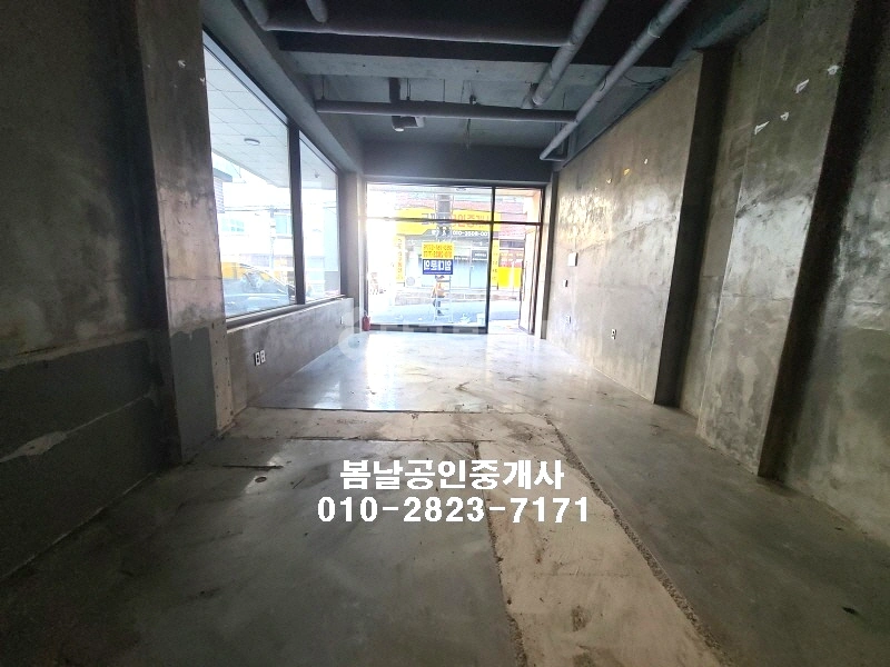 대구광역시 수성구 지산동 상가 사진 1