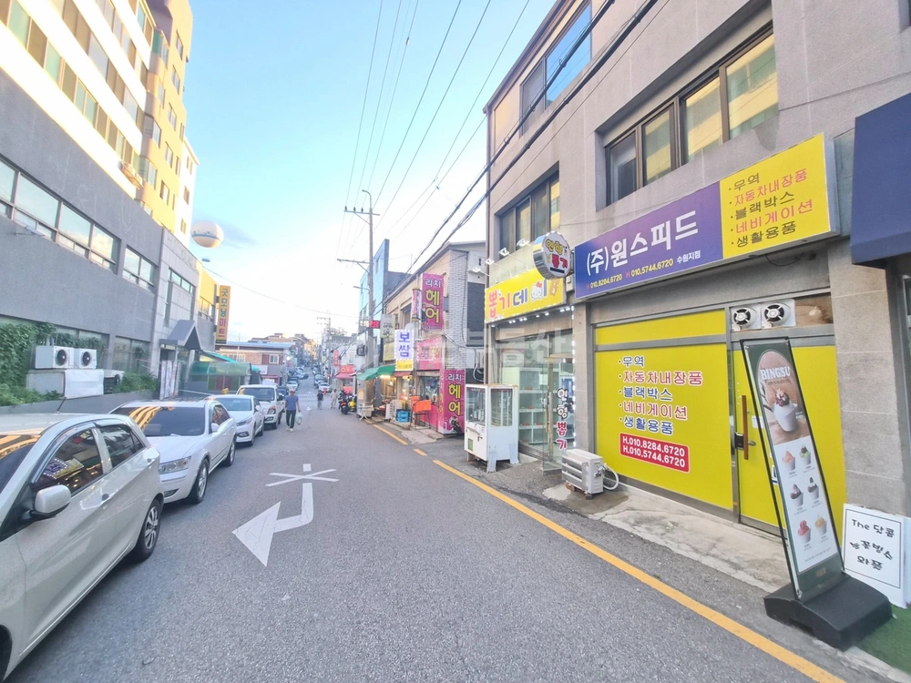 경기도 수원시 팔달구 우만동 상가 사진 1