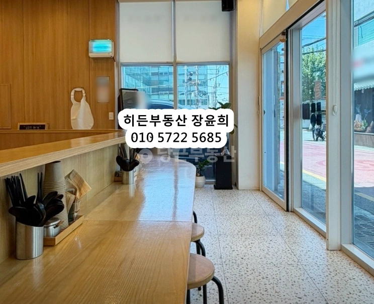 부산광역시 사상구 괘법동 상가 사진 1