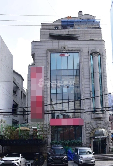 서울특별시 강남구 논현동 건물 사진 1