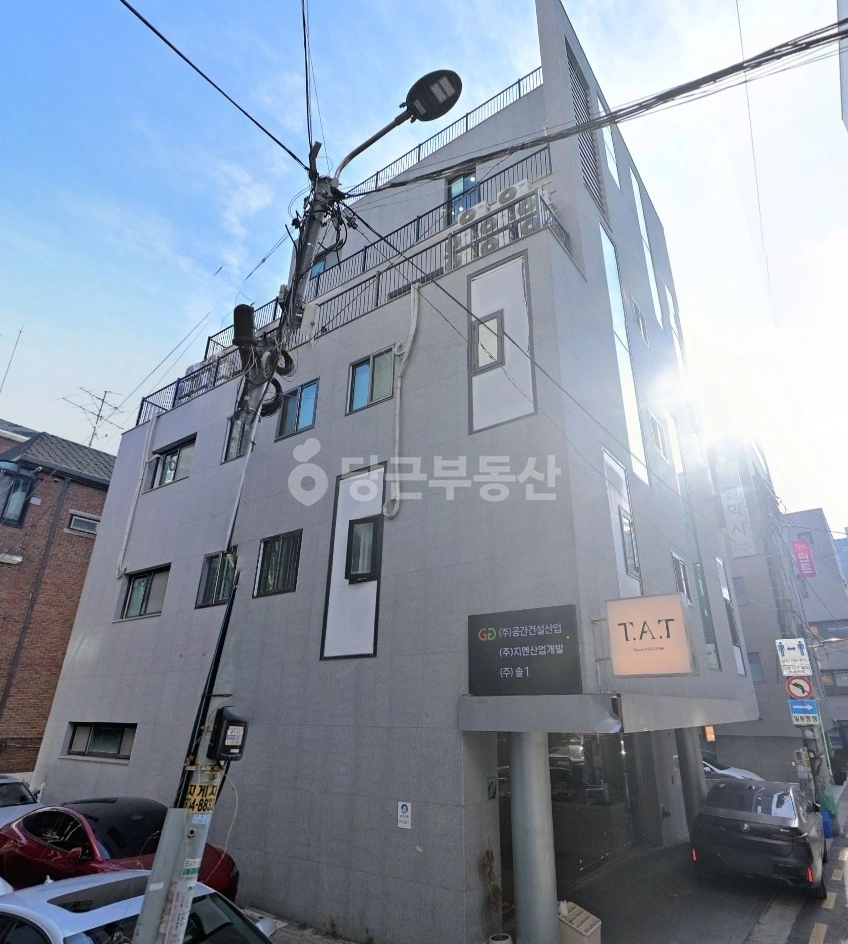 서울특별시 강남구 대치동 건물 사진 1