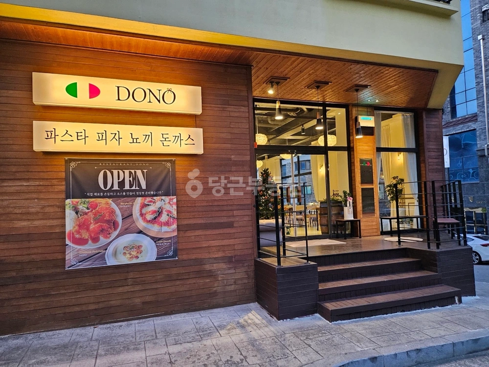 대전광역시 서구 관저동 상가 사진 1