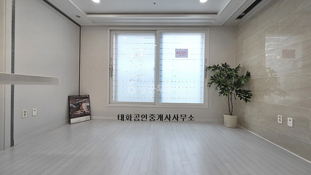 서울특별시 강서구 화곡동 빌라(투룸 이상) 사진 1