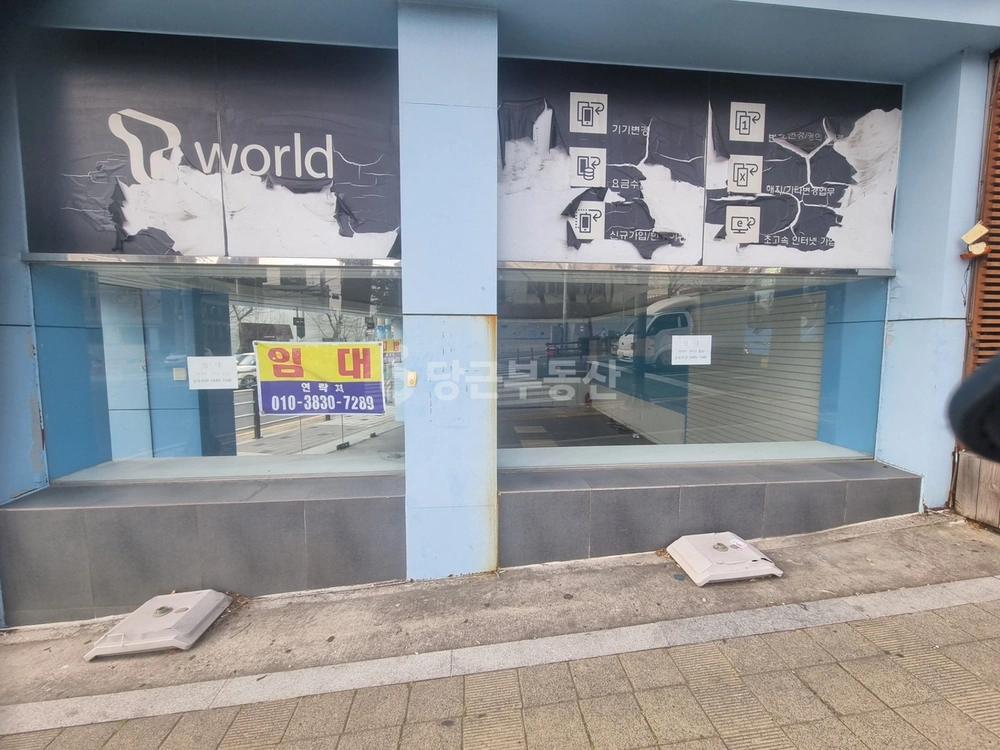 부산광역시 동래구 명장동 상가 사진 1