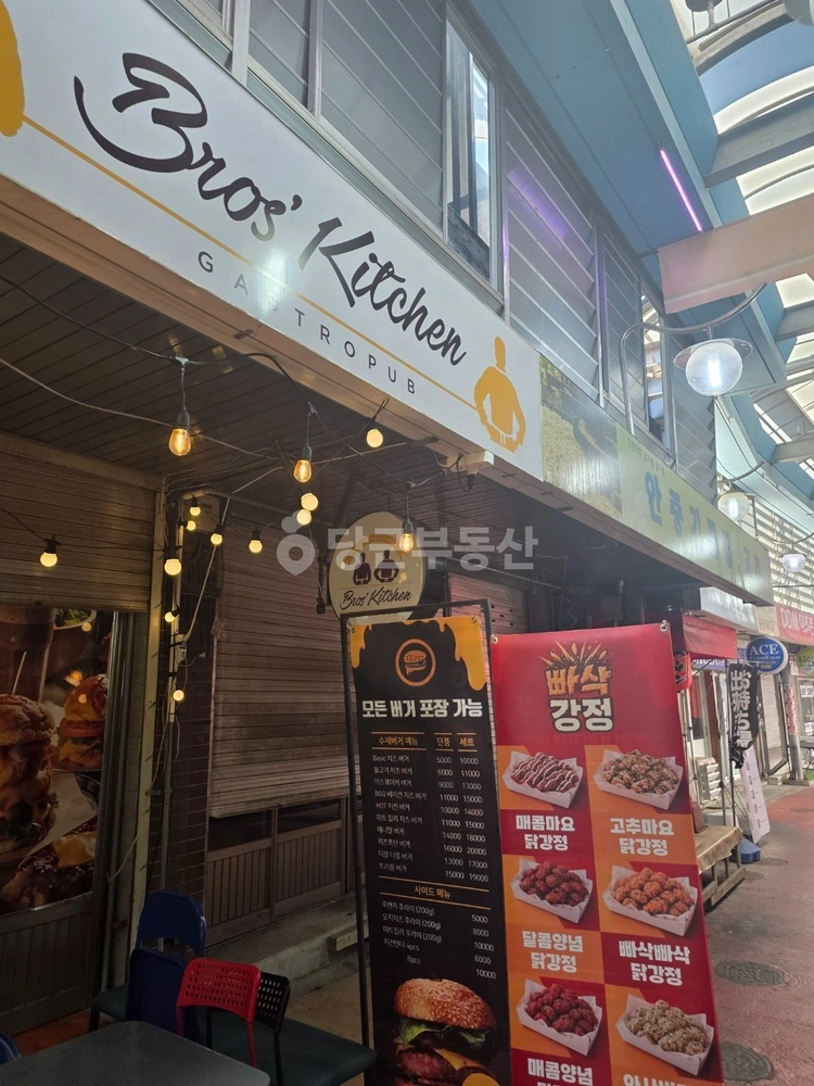경기도 평택시 신장동 상가 사진 1