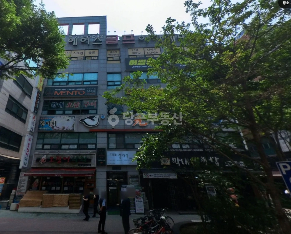 경기도 성남시 분당구 수내동 사무실 사진 1