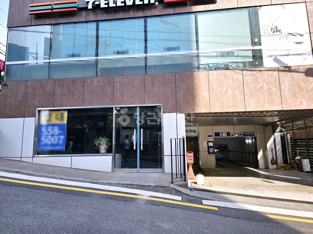 서울특별시 강남구 역삼동 상가 사진 1