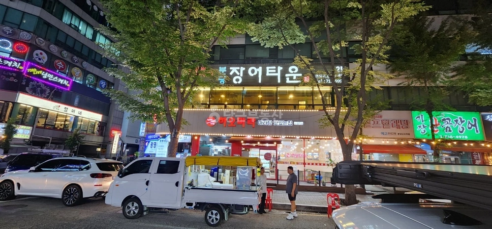 경기도 성남시 분당구 구미동 상가 사진 1