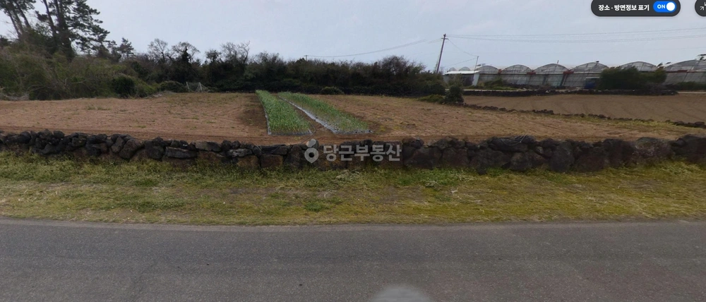 제주특별자치도 제주시 한경면 토지 사진 1